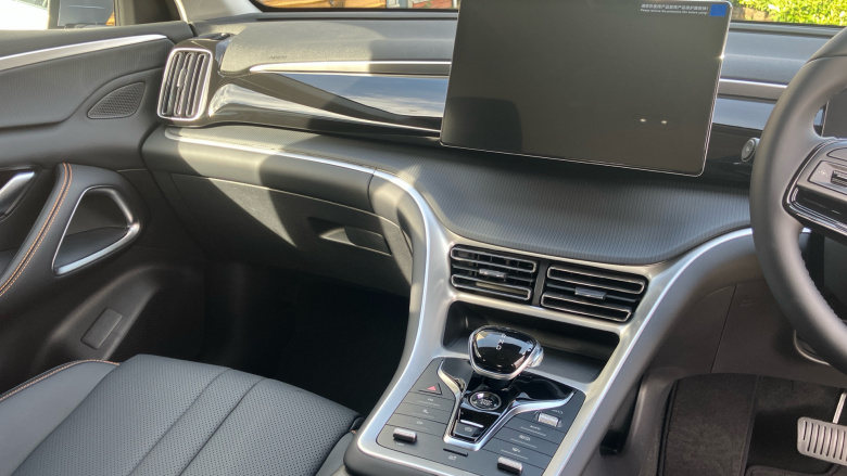 BYD Sealion 5 1.5 DM-i Comfort 5dr Auto Estate